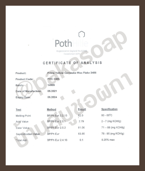 COA 8.12.22 ลงเว็บ