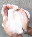 มือ1