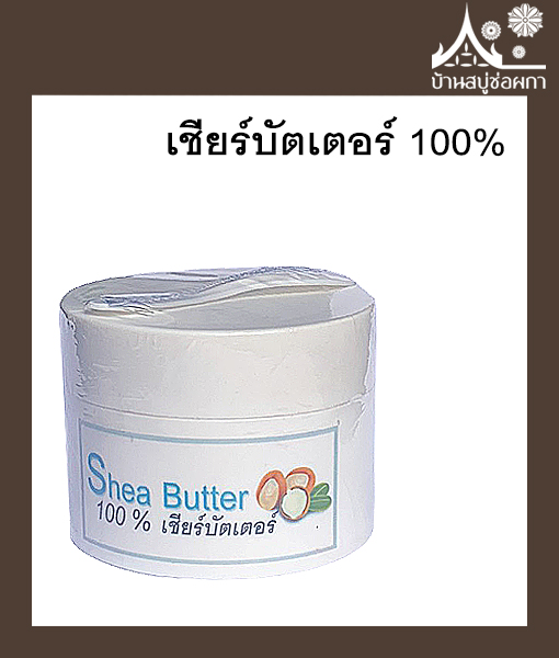 เชียกระปุก 600