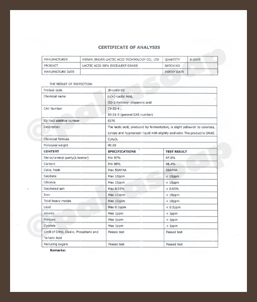 COA อันใหม่ 3.23 ลงเว็บ