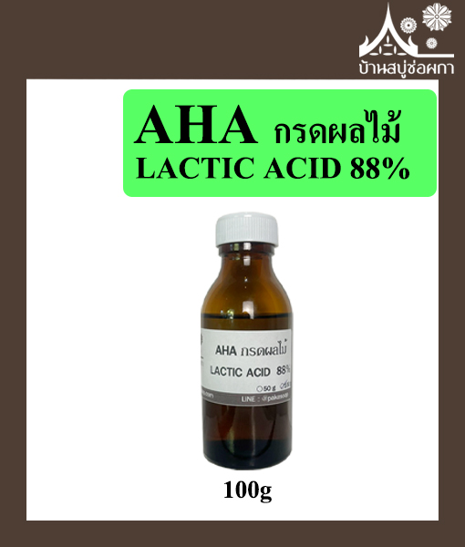 ขนาด 100 กรัม ลงเว็บ