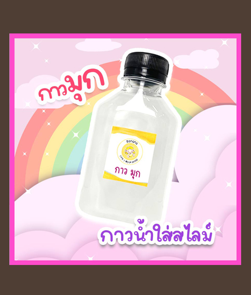 My Image 28