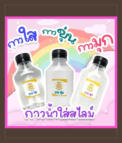 My Image 30